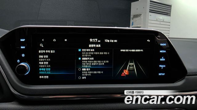 Hyundai Sonata 2023 — photo 16