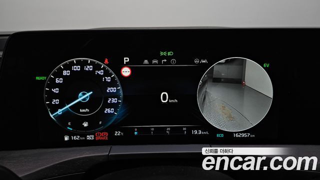Kia K8 2022 — photo 11