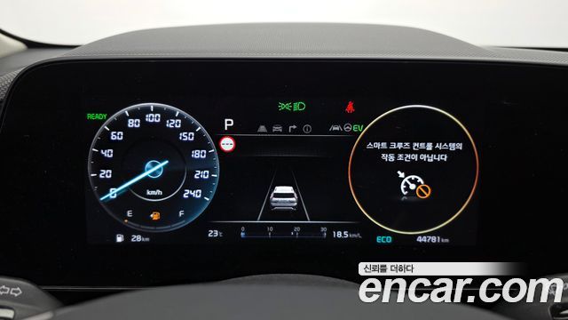 Kia Niro 2022 — photo 11