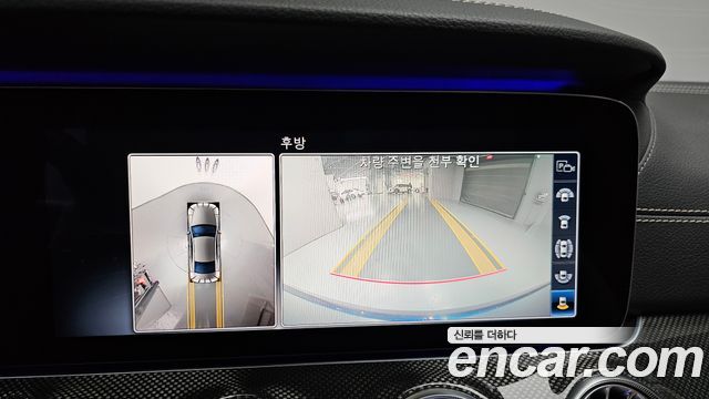 Mercedes-Benz CLS-Class 2019 — photo 21