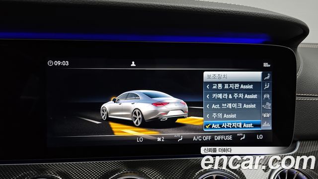 Mercedes-Benz CLS-Class 2019 — photo 22