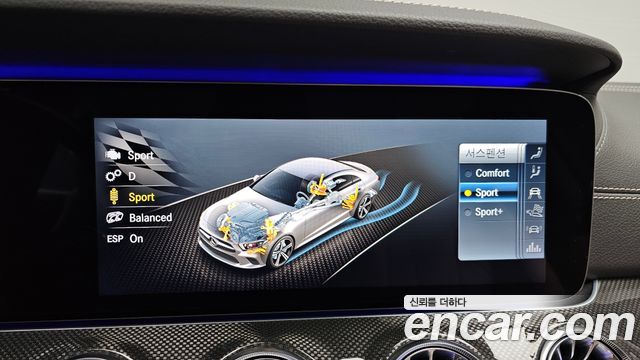 Mercedes-Benz CLS-Class 2019 — photo 23