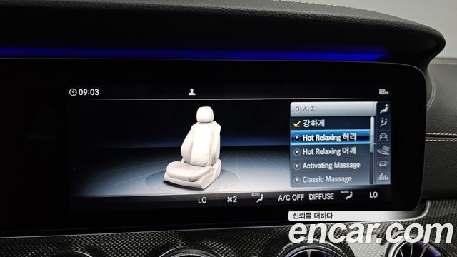 Mercedes-Benz CLS-Class 2019 — photo 24