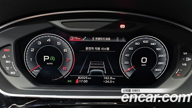 Audi A8 2020 — photo 11