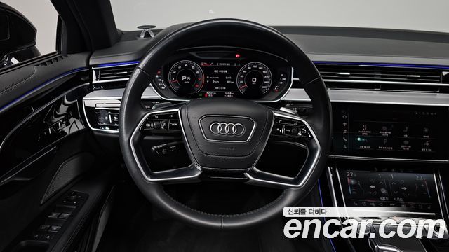 Audi A8 2020 — photo 19