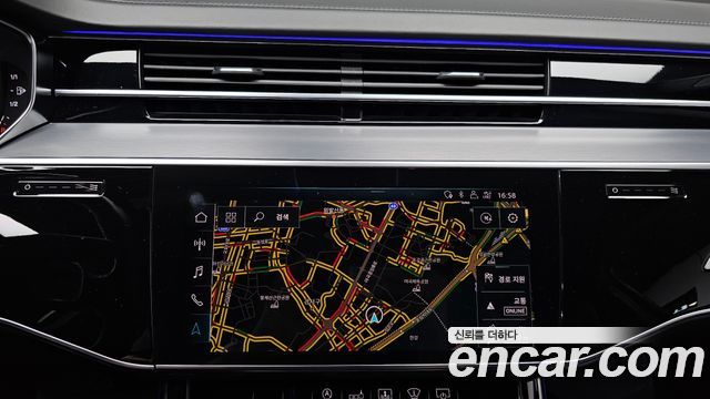 Audi A8 2020 — photo 20