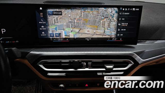 BMW 3-Series 2023 — photo 20