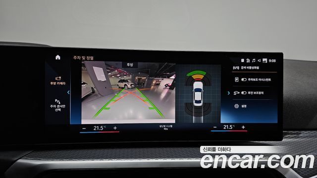 BMW 3-Series 2023 — photo 21