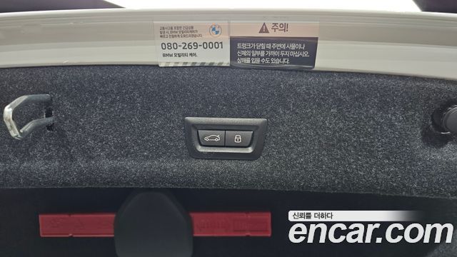 BMW 3-Series 2023 — photo 27