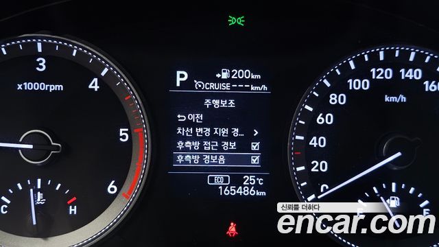 Hyundai Grandeur 2017 — photo 16