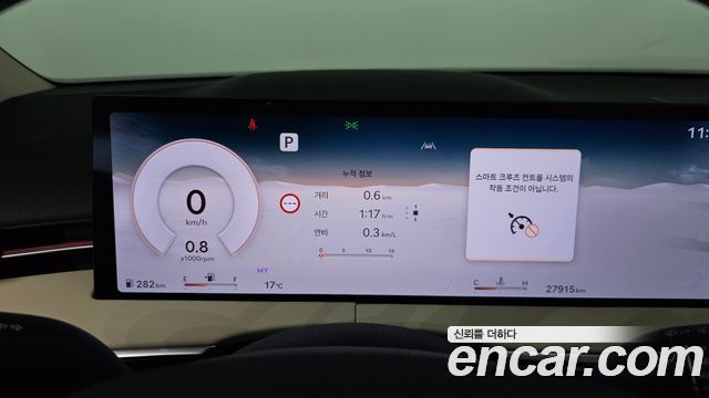 Genesis GV70 2025 — photo 8