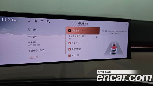 Genesis GV70 2025 — photo 16