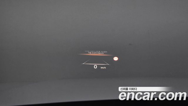 Hyundai Palisade 2024 — photo 15