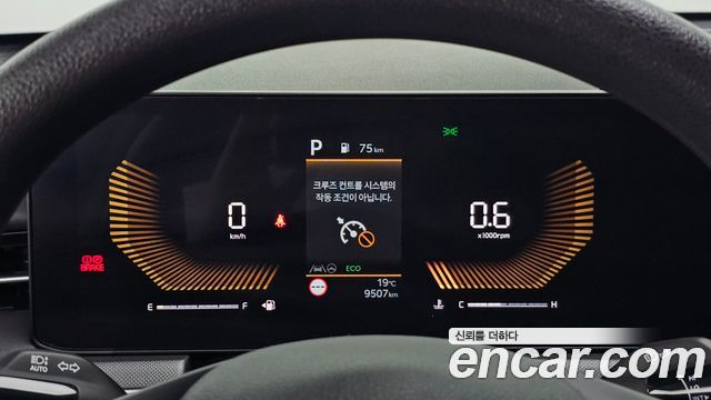 Kia K5 2026 — photo 8
