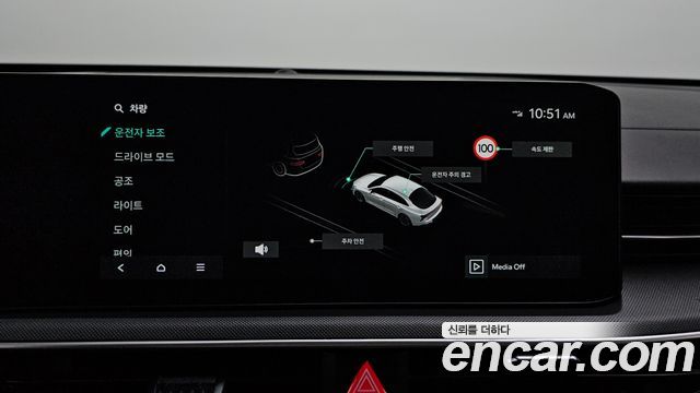 Kia K5 2026 — photo 16