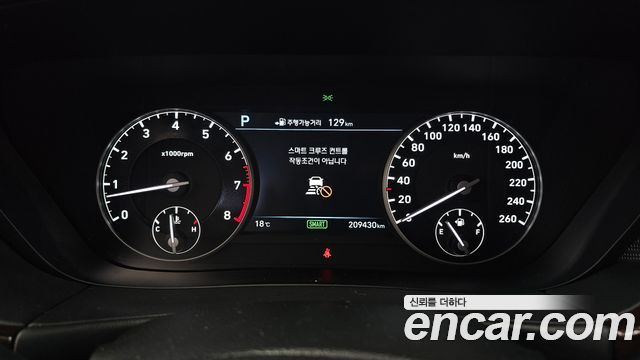 Genesis EQ900 2016 — photo 8