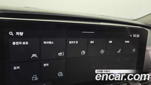 Kia Canival 2024 — photo 33