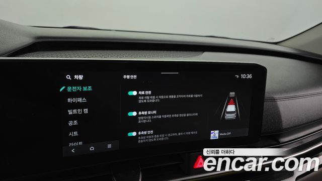 Kia Canival 2024 — photo 34
