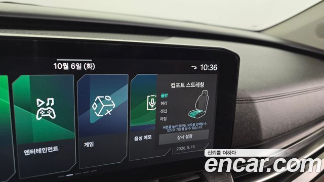 Kia Canival 2024 — photo 36