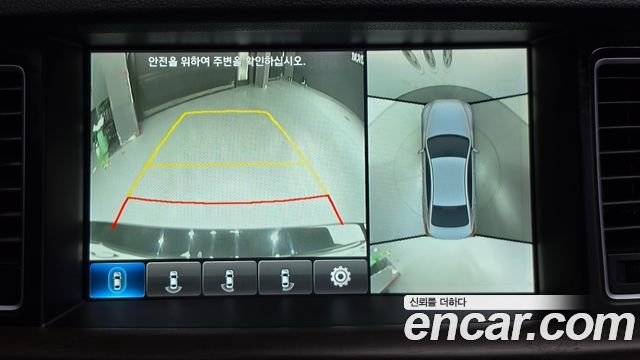 Hyundai Genesis 2016 — photo 15