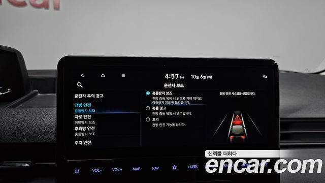 Hyundai Staria 2023 — photo 16