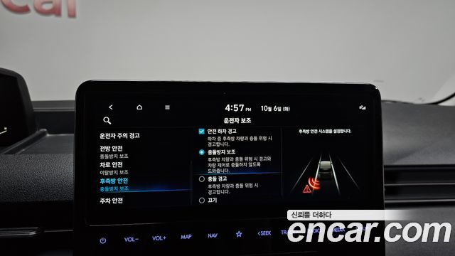 Hyundai Staria 2023 — photo 17