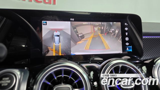 Mercedes-Benz GLB-Class 2023 — photo 14