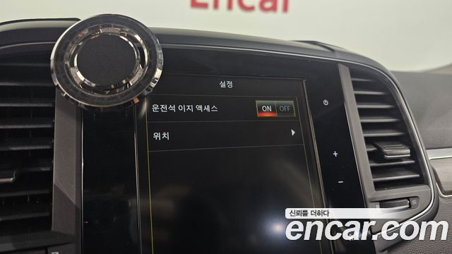 Renault Korea QM6 2023 — photo 33