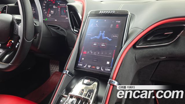 Ferrari Roma 2022 — photo 20