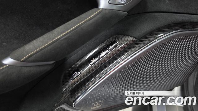Ferrari Roma 2022 — photo 25