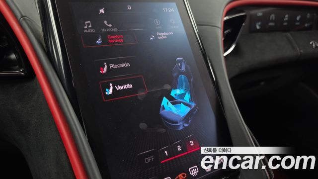 Ferrari Roma 2022 — photo 28