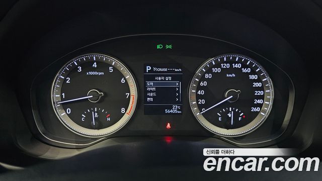 Hyundai Grandeur 2019 — photo 8