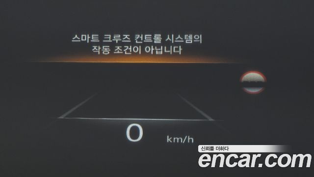 Genesis GV80 2023 — photo 21