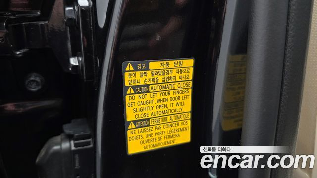 Genesis GV80 2023 — photo 35