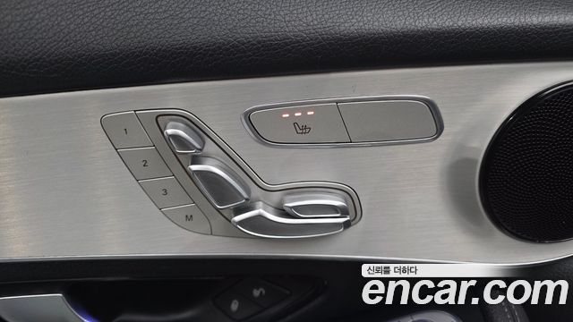 Mercedes-Benz GLC-Class 2020 — photo 30