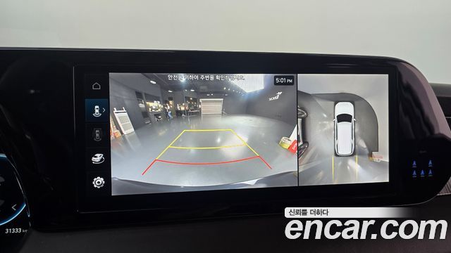 Hyundai Palisade 2023 — photo 20