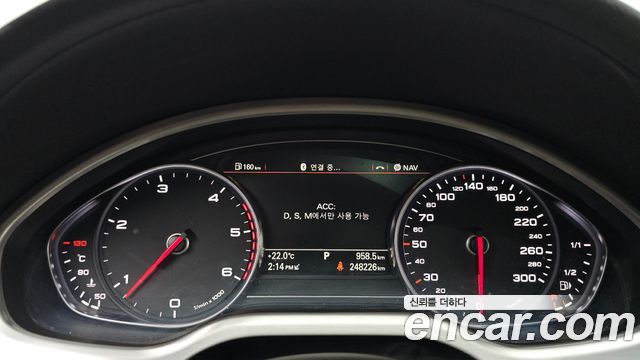 Audi A8 2015 — photo 8