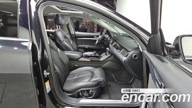 Audi A8 2015 — photo 12