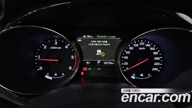 Kia Canival 2019 — photo 8