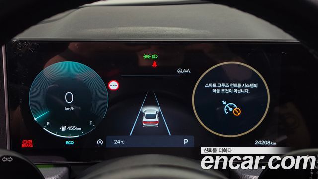 Hyundai Sonata 2024 — photo 8