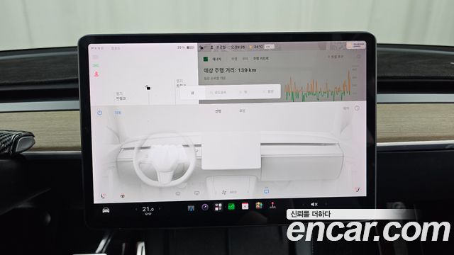 Tesla Model Y 2021 — photo 18