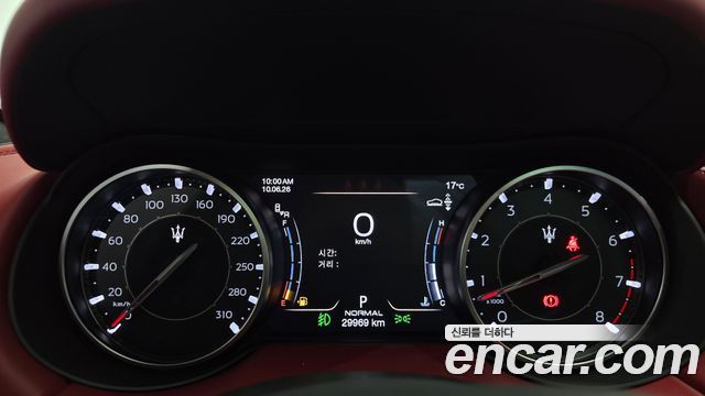 Maserati Levante 2023 — photo 11