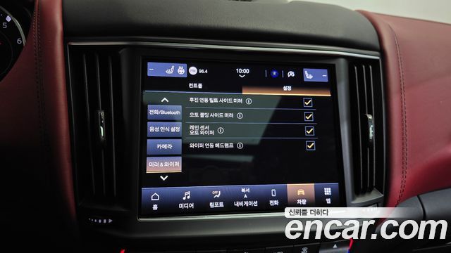 Maserati Levante 2023 — photo 30