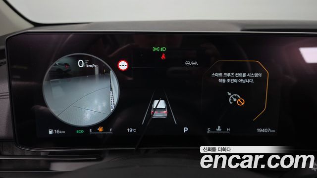Kia Canival 2026 — photo 11