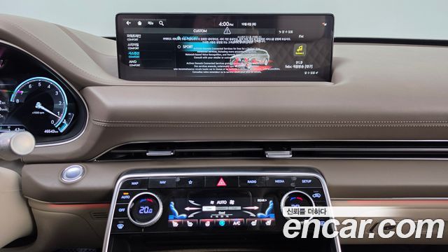 Genesis GV80 2022 — photo 17