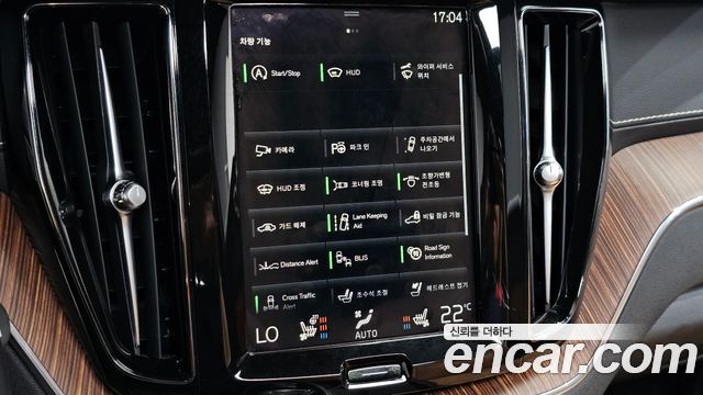 Volvo XC60 2021 — photo 27