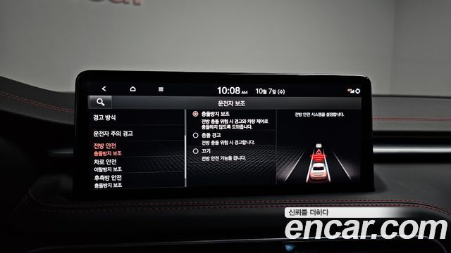 Genesis G70 2022 — photo 27