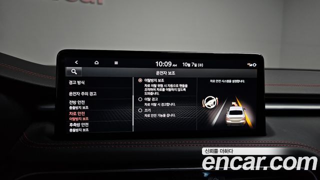 Genesis G70 2022 — photo 28