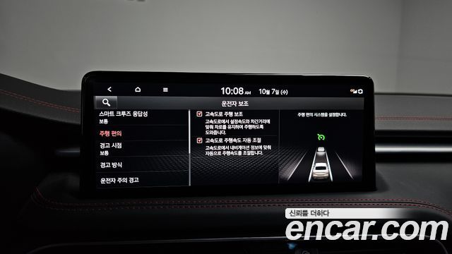 Genesis G70 2022 — photo 29