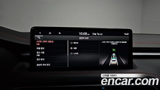 Genesis G70 2022 — photo 30